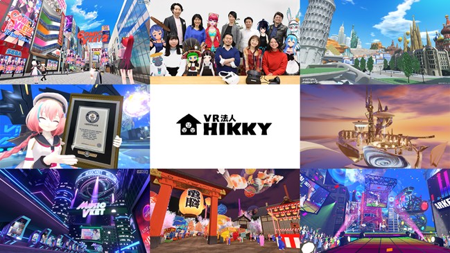 日本VR企业HIKKY完成65亿日元A轮融资，将加速元宇宙研发及全球布局