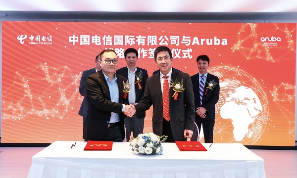Aruba与中国电信国际有限公司达成战略合作 助力中国企业扬帆出海