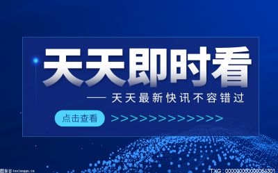 重磅！北京市朝阳区人工智能应用联合会成立