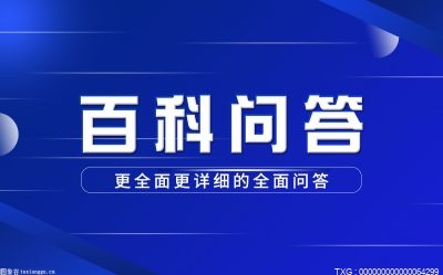 俞灏明怎么被烧的？俞灏明被烧伤是哪一年？