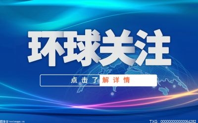 国债逆回购的资金算市值吗？国债逆回购有风险吗？