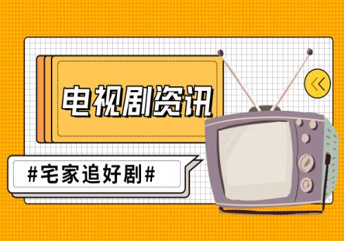 天天新消息丨国海证券给予许继电气买入评级