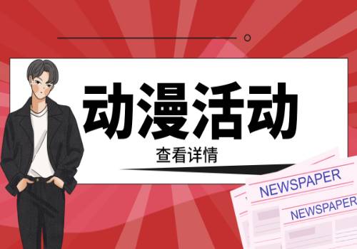 焦点短讯！河南林州：党群“连心卡” 架起“暖心桥”