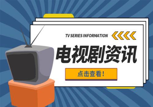 天天短讯！邮轮游产品受热捧 国际邮轮公司布局中国市场