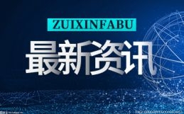 观赏夜空中最亮的星，7月7日金星全年最亮