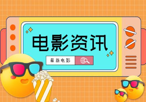 金达威07月07日获深股通增持22.3万股