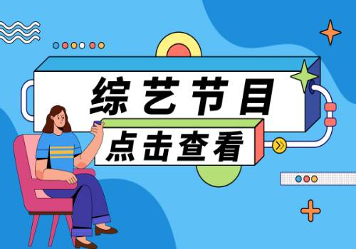 中国电视面板厂占有率创历史新高 彻底掌握话语权 重创日韩