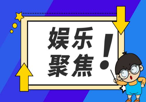 宁夏推动铁合金行业向“智改数转”融合转变