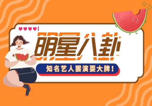 韩国新能源汽车 7 月份出口近 6 万辆，出口额同比大增 36%