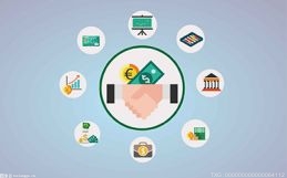 疫苗瓶概念利好哪些股票？|每日资讯