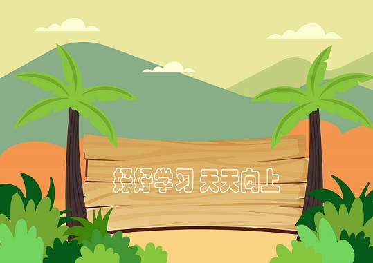 每日讯息!A股震荡，商业航天与脑机接口可期