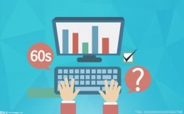 PriceSeek重点提醒：2025年12月植物油产量降0.6%