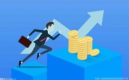 一轮寒潮天气正在影响中东部地区 明天这些地方降温超10℃