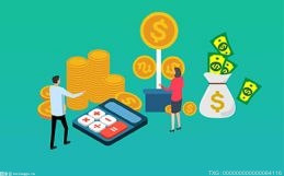 今头条！上纬新材：2025年净利润4108.56万元 同比下降53.67%